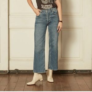 The Mikey Boyish high-rise wide leg jeans